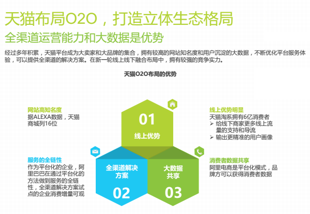 2024香港特马今晚开奖,平衡执行计划实施_ESE58.309游戏版