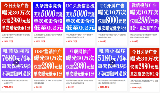 992243精准一码中,实地验证实施_CML9.788媒体版