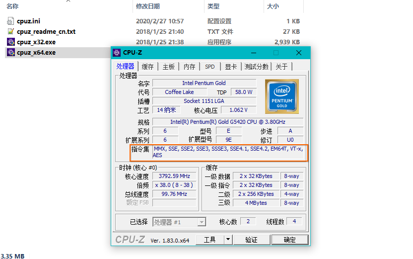 二四六(944cc)资料免费,快速产出解决方案_TQI9.554生态版