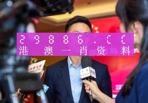 澳门一码一准100准确,实际调研解析_QEH83.336探索版