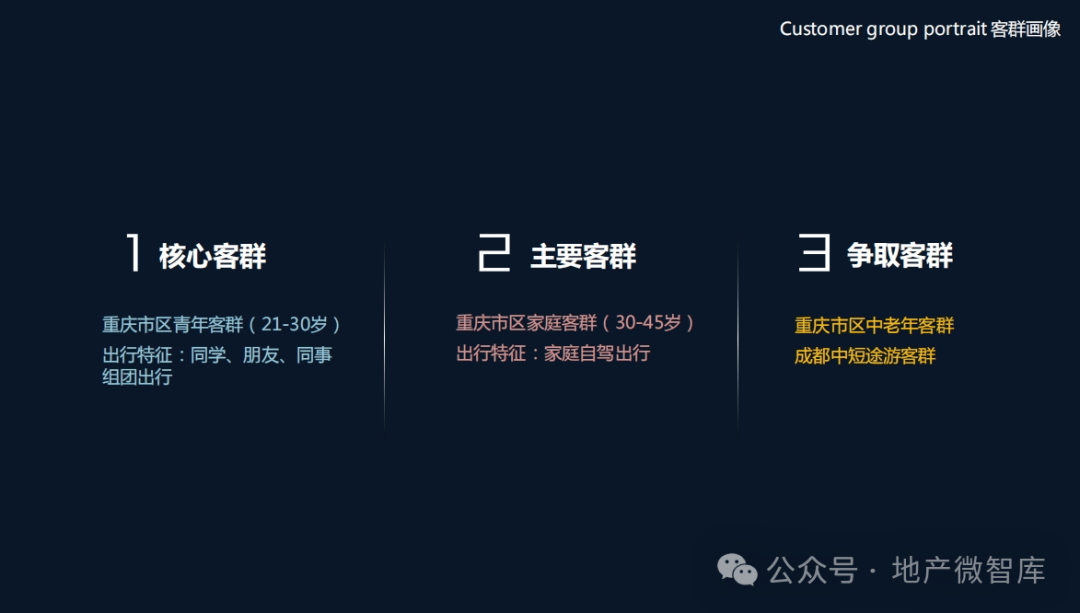 新奥门期期免费资料,创新策略执行_GLB9.327极致版