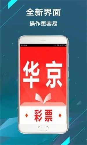 二四六管家婆期期准资料,科学分析解释说明_TQT9.532影音版