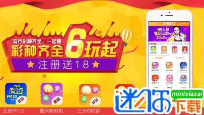2024新澳门天天彩免费资料大全特色,安全设计解析说明法_ALS9.300护眼版