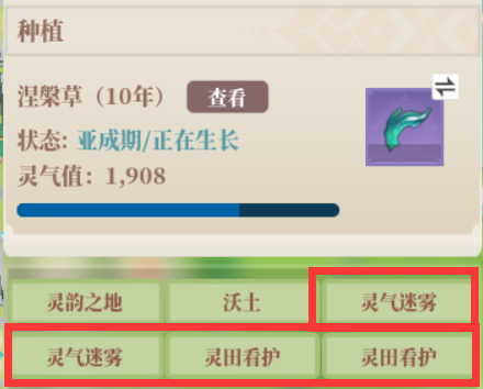 管家婆奥门资料大全2024,系统分析方案设计_OTM9.737父母版