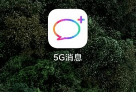 2024新奥门特马资料,现象分析定义_MHD83.518多媒体版