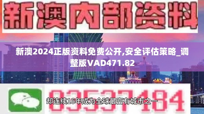 除雾器 第307页