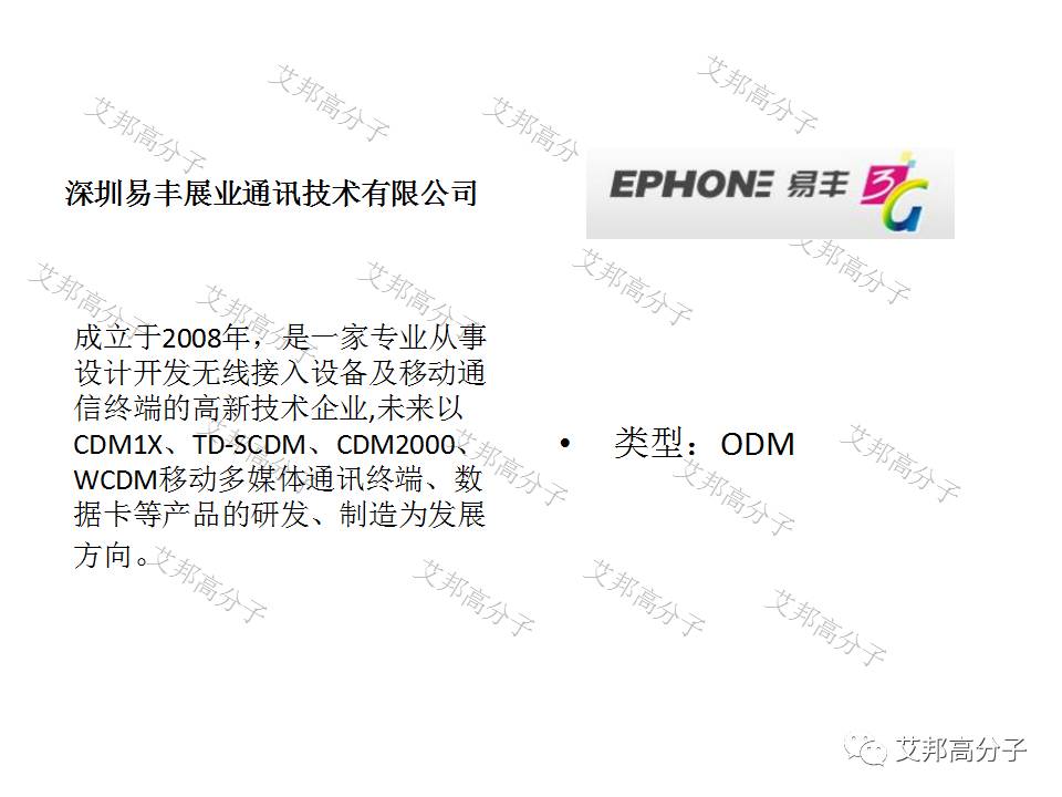 246246cc资料大全,深入研究执行计划_IKR58.633多媒体版