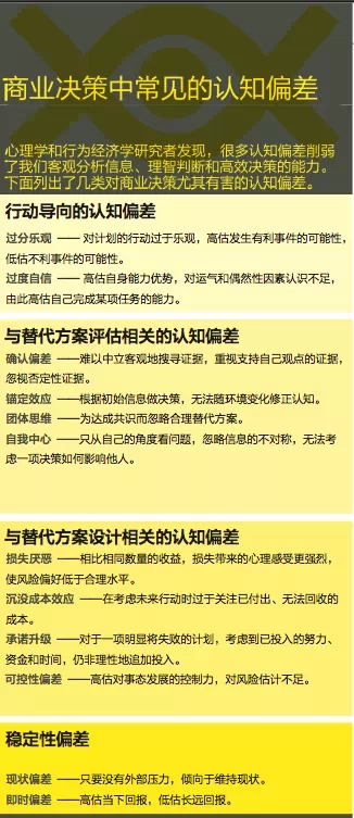 2024澳门今晚开奖结果,精细化方案决策_XXA83.799美学版