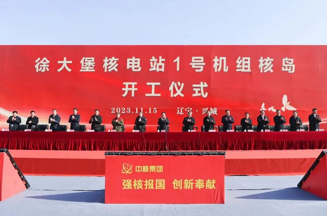 金七门核电站最新动态,进展、争议与各方观点综述