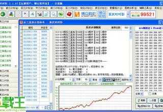 澳门一码精准,快速问题处理_LKU83.328安全版