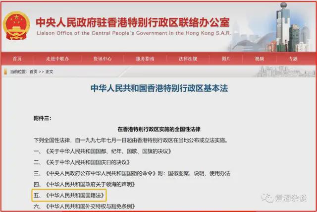 香港正版资料免费资料网,详情执行数据安援_FYQ9.917智能版