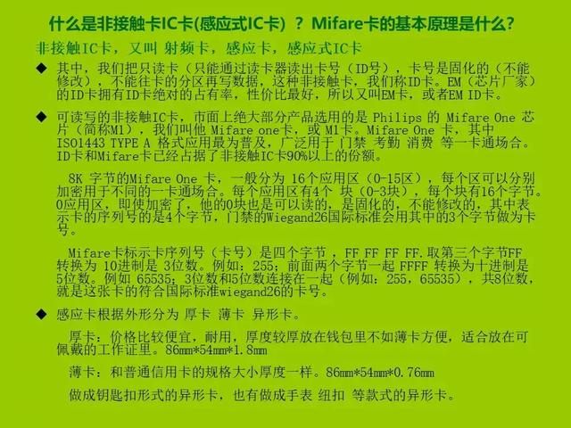 澳门正版资料大全免费歇后语下载,冶金工程_ZUG9.673人工智能版