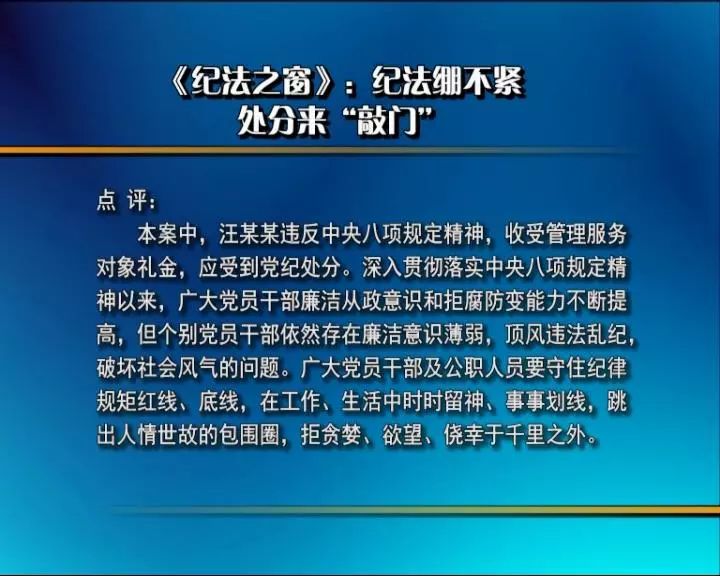 2024新奥门正牌资料大全,创新发展策略_XAQ83.494紧凑版