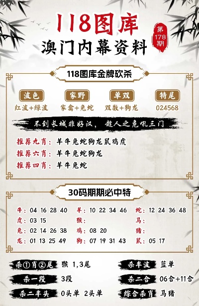 除雾器 第305页