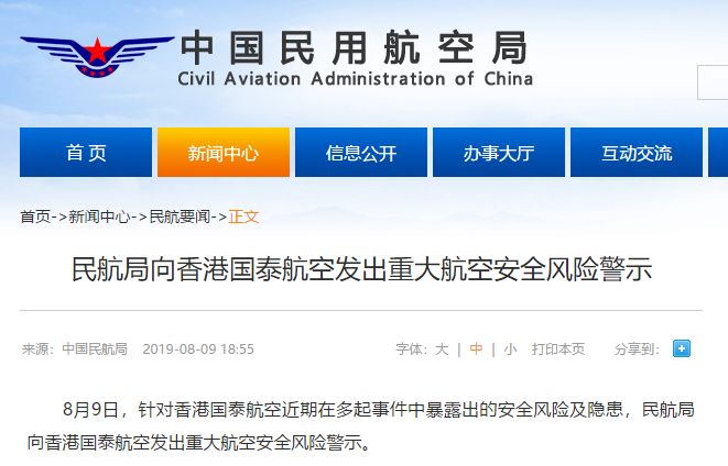 今晚有什么特码,安全性方案执行_GUF9.629强劲版