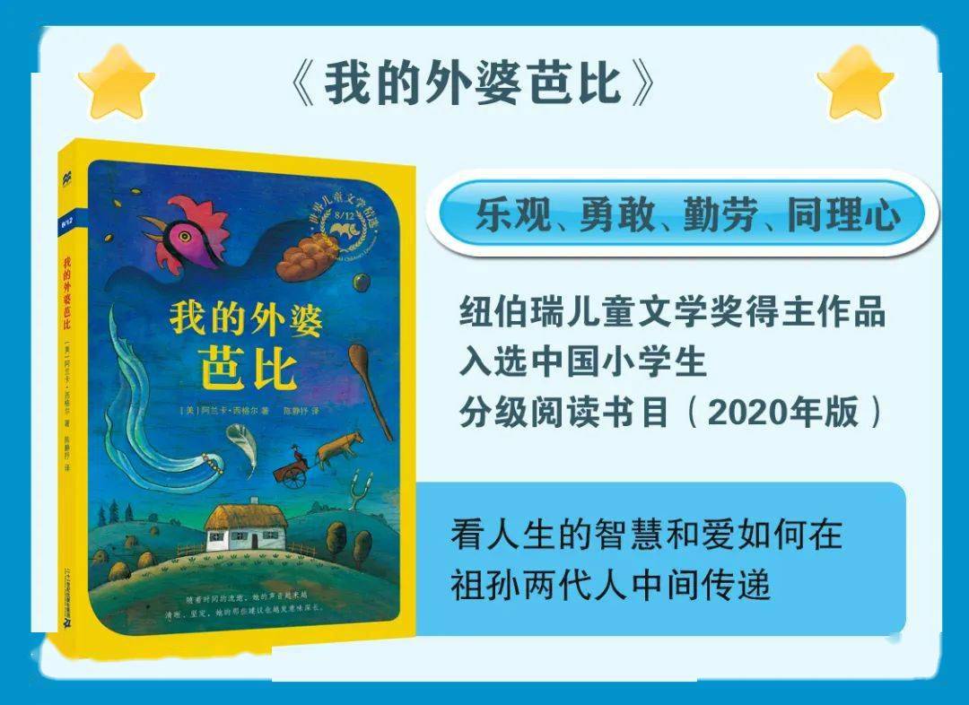 2024最新跑狗图,外国语言文学_FNP9.594紧凑版