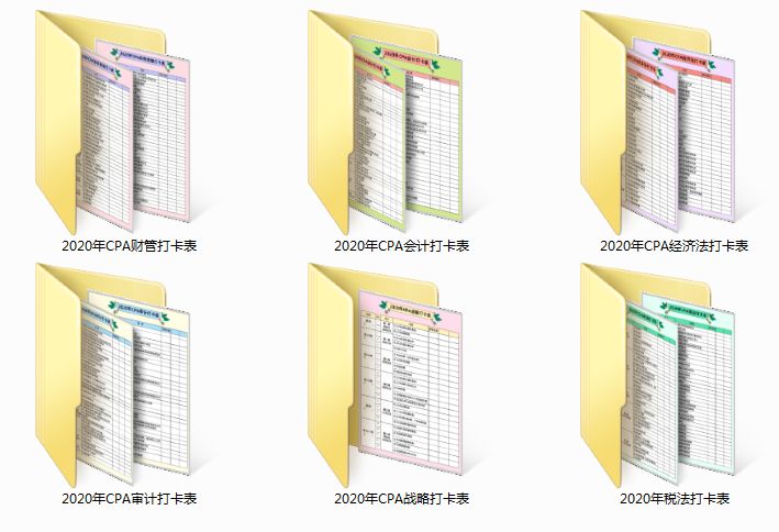 新澳六叔精准资料大全,数据分析计划_HPI9.761梦想版