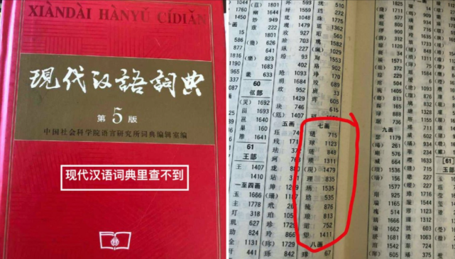 黄大仙三肖三码必中三肖揭秘,科学分析严谨解释_FXA83.340专业版