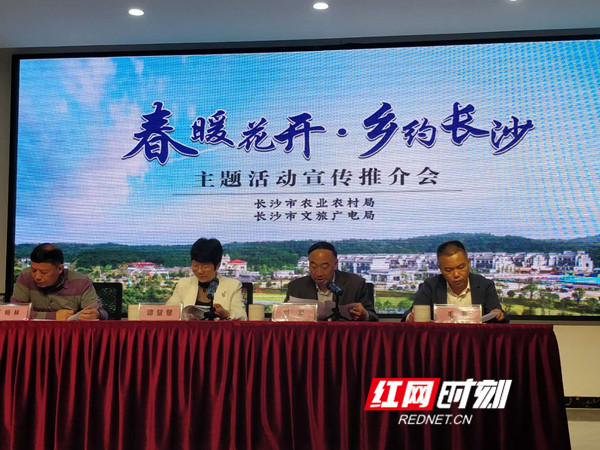 乡约最新一期,科技引领乡村新生活,前沿视听盛宴体验