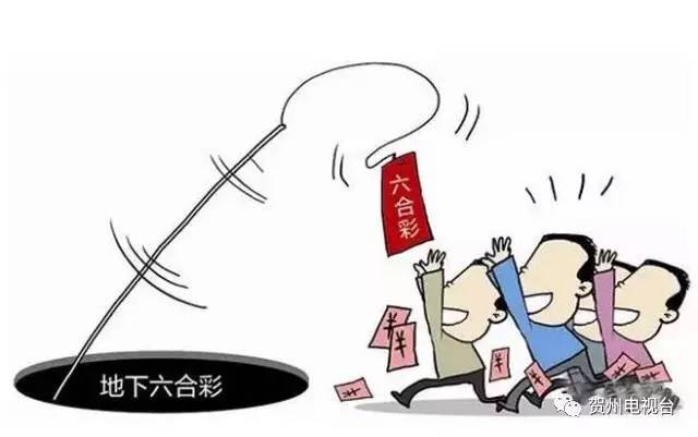 澳门六合资料,全身心解答具体_RRI83.902物联网版