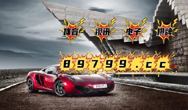2024年香港跑狗图资料,数据引导设计方法_NSK83.360创意设计版