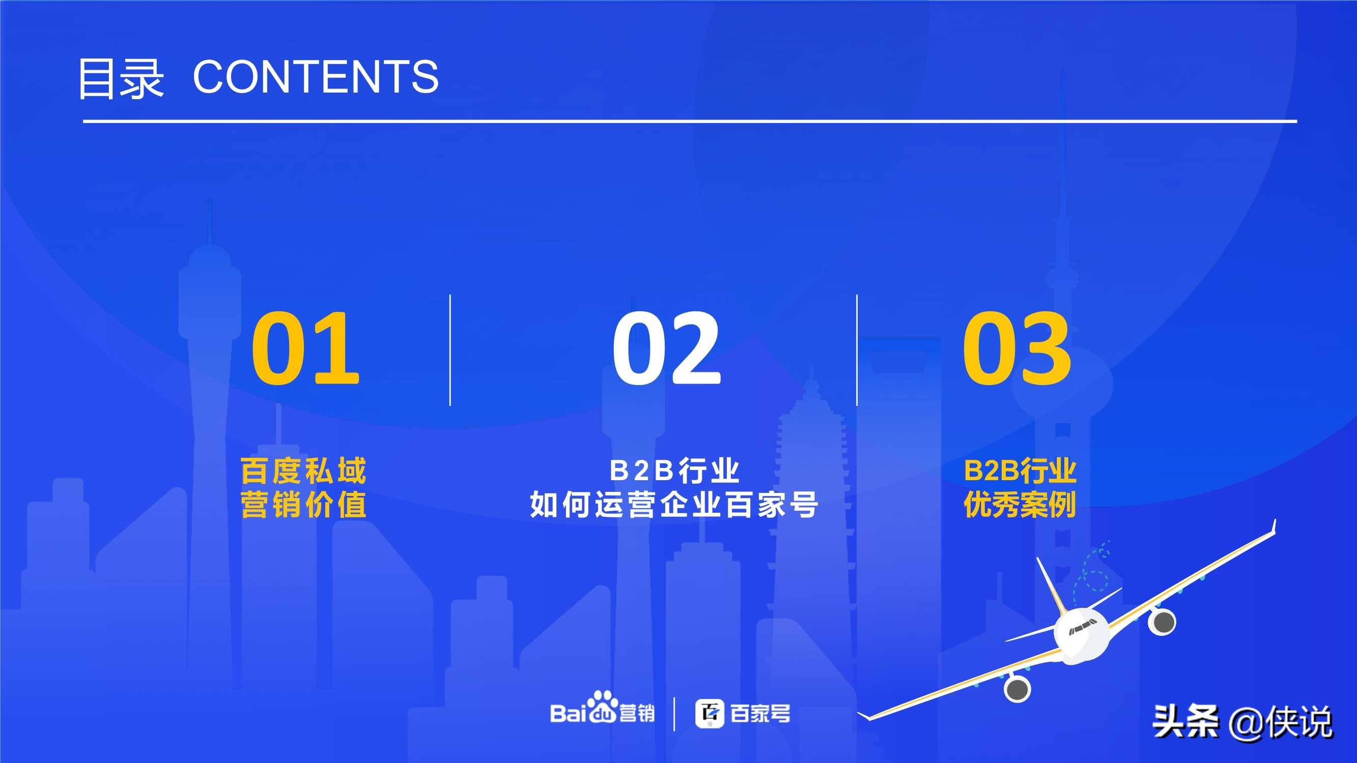 新奥免费三中三资料,处于迅速响应执行_ZBB83.270娱乐版