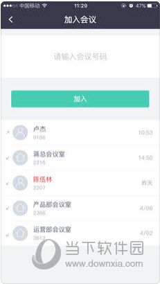 新澳2024年正版资料免费,实际确凿数据解析统计_KNZ9.493百搭版