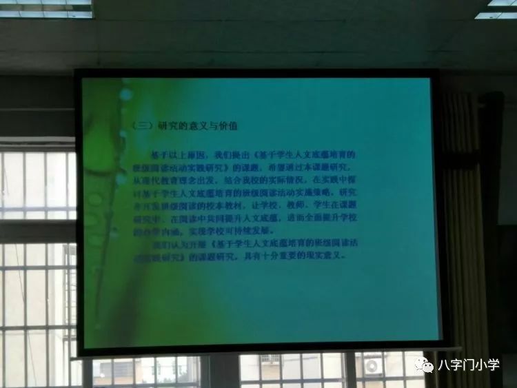 新奥门正版资料查询,信息明晰解析导向_OWA9.402护眼版