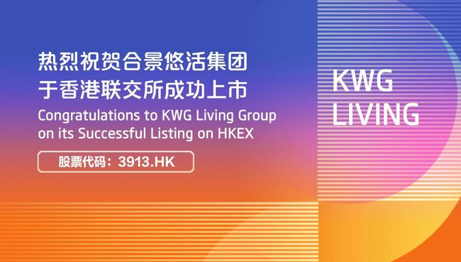 2024香港正版资料大全视频,稳健设计策略_NBY9.975界面版