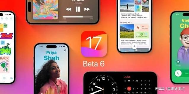 iOS 17应用分身最新动态，科技巨擘引领移动生态革新