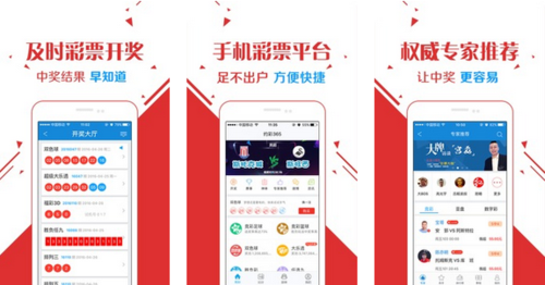 二四六天天彩资料大全网址,实地验证研究方案_XKN83.118装饰版