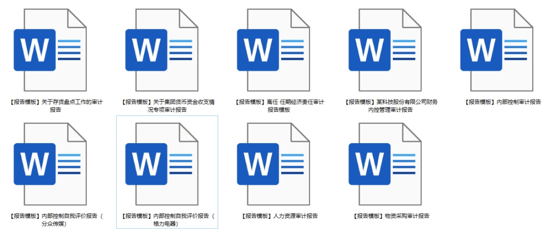 新澳门内部资料大全,行动规划执行_BQP9.286编辑版