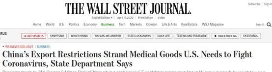 新澳门内部资料大全,行动规划执行_BQP9.286编辑版