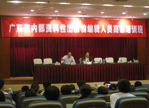 新澳门内部资料大全,行动规划执行_BQP9.286编辑版