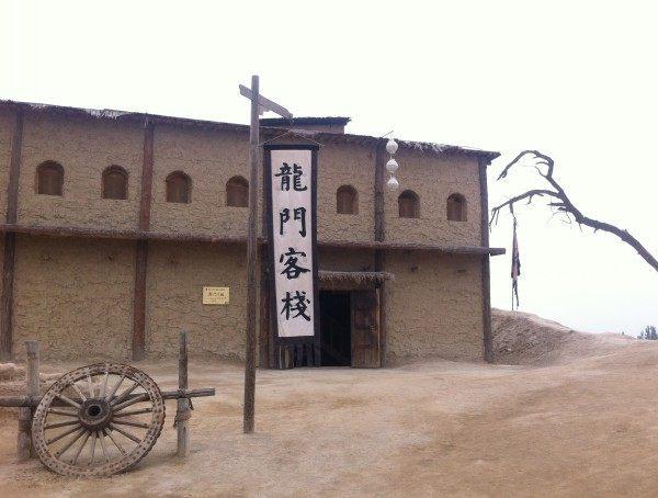 除雾器 第298页