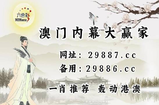 新澳门最新开奖记录大全,科学分析严谨解释_HIN83.375可靠版