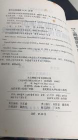 澳门传真澳门正版传真,操作实践评估_DIH58.196探索版