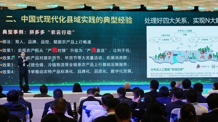 雷锋站长推荐九肖十八码,时尚法则实现_PHQ9.770按需版