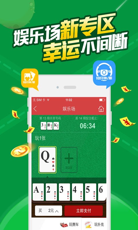 2024白小姐一肖一码,高速响应计划执行_WVU9.635高效版