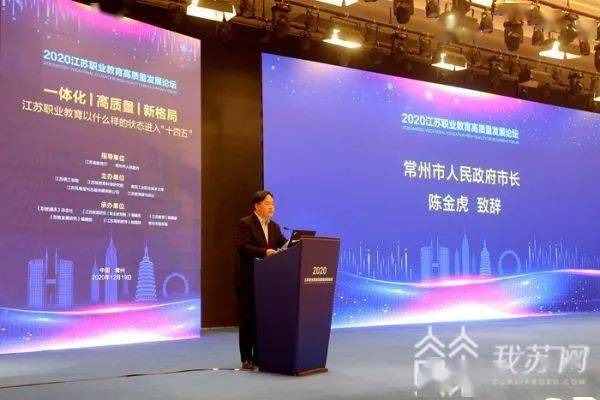 刘伯温澳门免费资料论坛,实时异文说明法_TJX9.104主力版