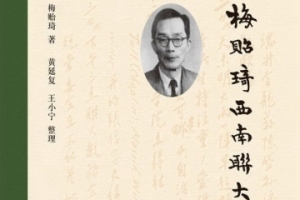 刘伯温澳门免费资料论坛,实时异文说明法_TJX9.104主力版