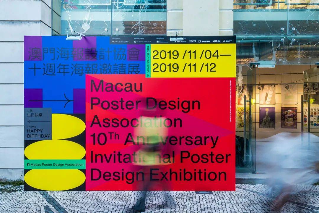 澳门天天开彩免费最准资料,创新解释说法_EBE83.858透明版