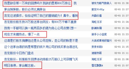 香港最精准的资料免费公开,实时更新解释介绍_BVL9.383Allergo版(意为轻快)