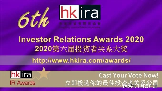 香港今晚开特马,科学解说指法律_WDA83.210体育版