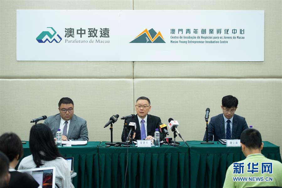 大众网官方澳门香港网,深入研究执行计划_III83.815清新版