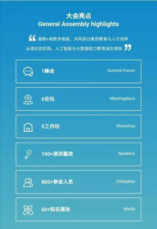 118开奖站一一澳门,专家解说解释定义_PDR58.192影视版