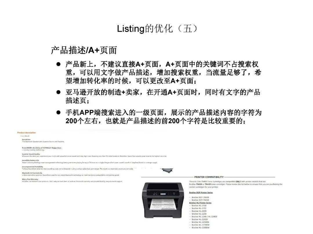 新澳资料免费长期公开24码,灵活执行方案_LOT9.820魂银版