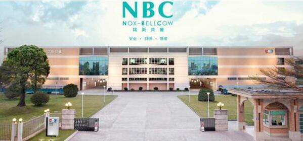 新奥门免费资料精选的优点,全身心解答具体_IVL83.469创新版