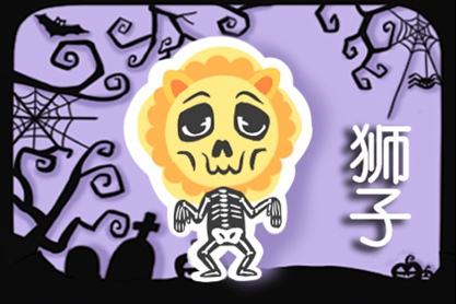 玛法达一周运势最新,科技魅力引领未来生活预见