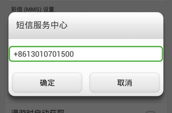 联通176号码最新动态与小巷深处的特色小店探秘